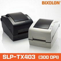 빅솔론 SLP-TX403(300dpi) 고해상도 스티커라벨 바코드생성기 쿠팡바코드출력 바코드 프린터, 연결방식(LPT패러럴)