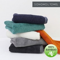 송월타월 송월타월솔리드 뱀부무지 200g 뱀부얀100 호텔수건 5장10장, 02.10장_05)주황
