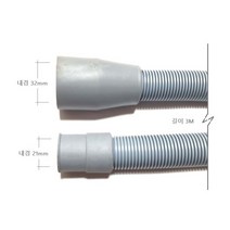 515 커피머신 제빙기 배수관 3미터 배수호수 주름관 32mm / 21mm 3M, 1개