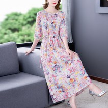심플하고 우아한 사용자 정의 3~5년 하, 특대 색상 1691