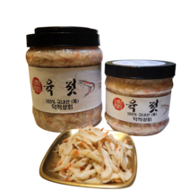 육젓 1KG 2KG, 600g