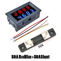 LED 디지털 전압계 + 션트 듀얼 디스플레이 4 테스터 DC 0-200V 10A, 04 50A RedBlue Shunt