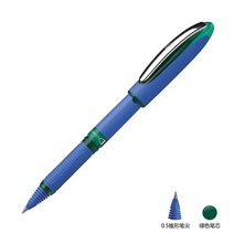 독일 슈나이더 원 0.3/0.5/0.6/1.0mm 대용량 젤 펜 원활하게 쓰는 사무실 서명 1 개, 14 0.5-Green-Cone nib