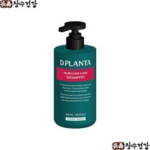 더 클라세움 디플란타 샴푸, 300ml, 1개