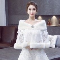 웨딩퍼케이프 볼레로 셀프웨딩 신부망토 털망토