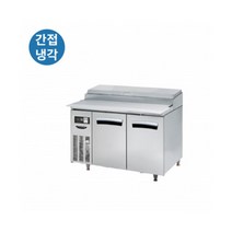 라셀르 테이블형 간냉식 냉장고 토핑테이블 냉장고 LPT1224R