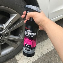 타이어 드레싱 보호 갈변 제거 광택제 바퀴 코팅 유성, 1개, 블랙다이아몬드 프리미엄 타이어 광택보호제