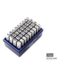 알파벳 스탬프 도장 영어 글자 만들기 세트, 1호 33pt 레터 스탬프 세트