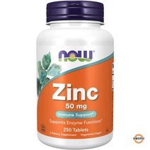 Now Foods Zinc Gluconate 글루콘산 아연 250개