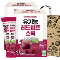 푸르담 유기농 레드 비트즙 스틱, 60개입, 12g