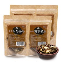 국내산 순수 볶은 작두콩차 50g X 4봉, 없음