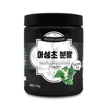 보담다소니 국산 어성초 분말 가루 130g, 1통, 어성초 국내산 130g