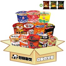 [펀더마켓] 컵라면 소컵 세트 농심 오뚜기 삼양 12종 총 12개 사은품 콘칩 새우칩 맛짱 중 1개 증정