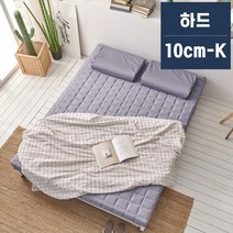 라폼 천연라텍스 토퍼매트리스 10cm K 하드