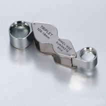 루페 루빼 루배 트윈 접이식 확대경 두 개의 렌즈 10 배 20 배 광학 유리 렌즈 식별 공예 돋보기, 20X 10X, 다른