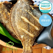 국내산 기름 가자미 8~12미 1.5kg 동해 조업 산지직송 반건조 미주구리 손질 가자미 식혜 식해 만드는법 구이 가자미조림 튀김 용 가재미, 기름가자미/중/ 4-6미 2팩x2세트(총16-24미)