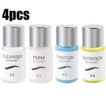 속눈썹영양제 코팅제 에센스 세럼 발모제 5ml 반영구 파마 눈썹 스타일링 로션 브로우 라미네이션 리프트 리퀴드 강화제 메이크업, 05 05