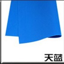 에바폼 EVA폼 압축스펀지 스티로폼 폼보드제작 스치로폼 EVA 폼 종이 수제 시트 스폰지 DIY 수공예 꽃 재료 선물 카드 장식 50x50cm 1mm 로트당 10 개, 2.N2