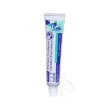 버박 C.E.T. 치약70g