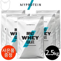 마이프로틴 임팩트 웨이 아이솔레이트 2.5kg 100회분 맛선택 WPI 분리유청 단백질 + 사은품, 1포, 스트로베리크림