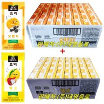 미닛메이드조이 195mlx64팩 (망고-32팩 + 오렌지-32팩), 64팩, 195ml