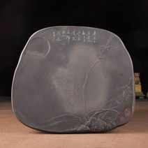 해외 벼루 서예용품 서예도구문방사보세트 서예 벼루 -16243, 08.생방송 선곡전표대금