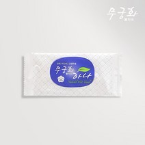 무궁화 하나-2엠보타입 1000매 60g 업소용 물티슈 식당용물티슈, 1000