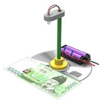 과학키트-UV(자외선) 위조지폐 감별기 만들기(1인용)