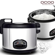 오쿠 대용량 24인용 취사 보온 전기밥솥 OCS-RC4000 대형 밥통 밥솥