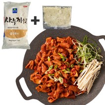 아름다운정성 매운 양념 곱창 전골 구이 전부 가능한 국내산 양념곱창, 1팩세트