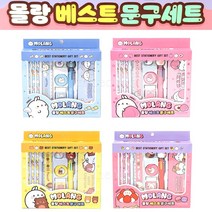 6000 몰랑 베스트 문구세트 몰랑이 피규어