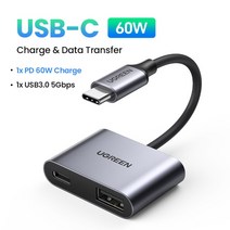 usb허브 c타입허브 호환 UGREEN-USB C 허브 5Gbps USB 타입 PD 60W 3.0 분배기 2 포트 어댑터 맥북 아이패, 01 USB-C 60W USB3.0
