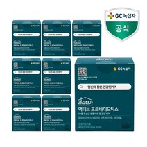 녹십자 건강한가 액티브프로바이오틱스 1500mg 30포 8개월분