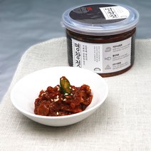 명창젓(150g/250g/500g) 김정배명인젓갈 굴다리식품, 500g