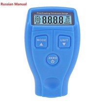 초음파 두께 측정기 게이지 장비 자동차 도막 테스터, CHINA, Blue Russian