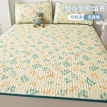 여름침대패드 돌침대패드 침대패드 쿨링패드 쿨매트 시원한여름매트 여름침구 차박 시원한이불 시원한 쿨매트리스, 도트블랙[태국 수입 라텍스  진드기 맨잠에 적합], 2.0m(6.6) 침대