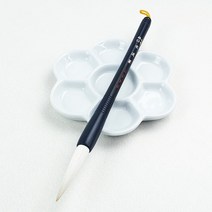 수류필 12호 겸호필 서예 캘리 붓 한글