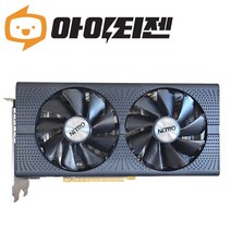 라데온 RX480 8GB 게이밍 그래픽카드 랜덤발송