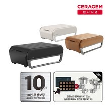 [ 특별사은품 ] 세라젬 V7 마스터 척추온열 의료기기, 블랙
