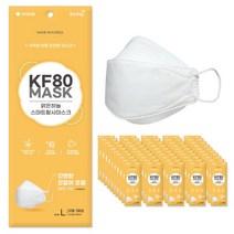 [맑은하늘] 스마트 황사마스크 KF80 끈길이조절 1매씩개별포장 50매, 상세 설명 참조, 상세 설명 참조