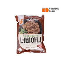 삼양 너비아니 1kg+1kg, 25세트