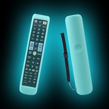 Sika 2022 보호 케이스 삼성호환 AA59-00652A LED HDtv 원격 커버 LCD HDTV 3D 스마트 TV 제어, 05 Luminous Blue