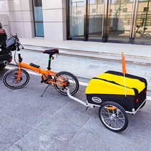 바이크트레일러 자전거 웨건 카고 트레일러, 블루