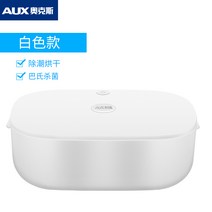 해외 오크스 속옷 집 고온 자외선 소형 유아물 수건 살균팩 소독-15912, 단일옵션, 옵션01