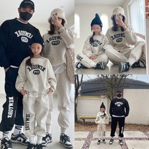 가족트레이닝복 캠핑룩 겨울패밀리룩 모녀룩 씨티 패밀리룩