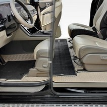 카프트 카니발 리노 가죽 코일매트 모노륨 장판 시공 효과, 코튼베이지, 블랙, 올뉴/더뉴카니발(14~20) 9인승