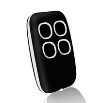 주차리모컨 주차차단기 수신기 차고 문 원격 제어 복사기 286MHz-868MHz 다중 주파수 코드 그래버 복제 게, 04 SMG256-WHITE