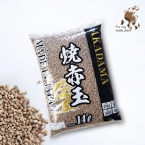 적옥토 14L 보습력이 강하며 단단한 경질의 원예자재 대용량 난석, 대립 10~12mm, 1개, 14000ml