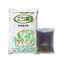 거목산업사 한아름 상토 10L 원예용 텃밭 가드닝 분갈이흙 화분흙 대용량, 1개
