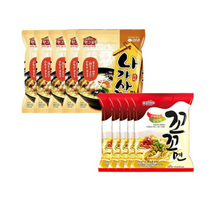 팔도 꼬꼬면 5개 + 삼양 나가사끼짬뽕 5개